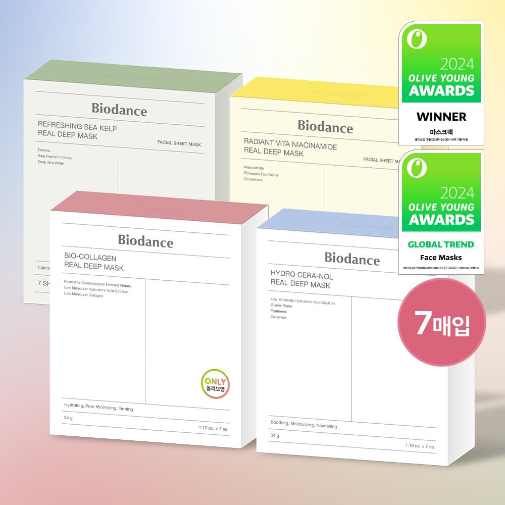 Biodance Real Deep Mask 7Sheets - view 3
