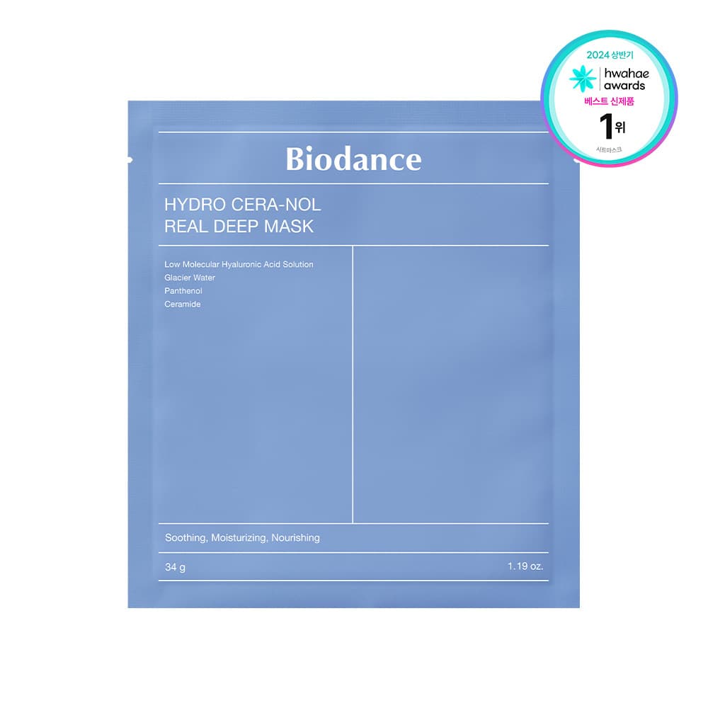 Biodance Real Deep Mask 7Sheets - view 5