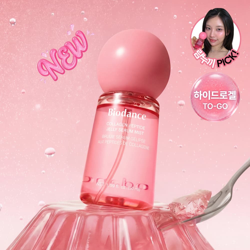 Biodance Collagen Peptide Jelly Serum Mist 50ml - view 1