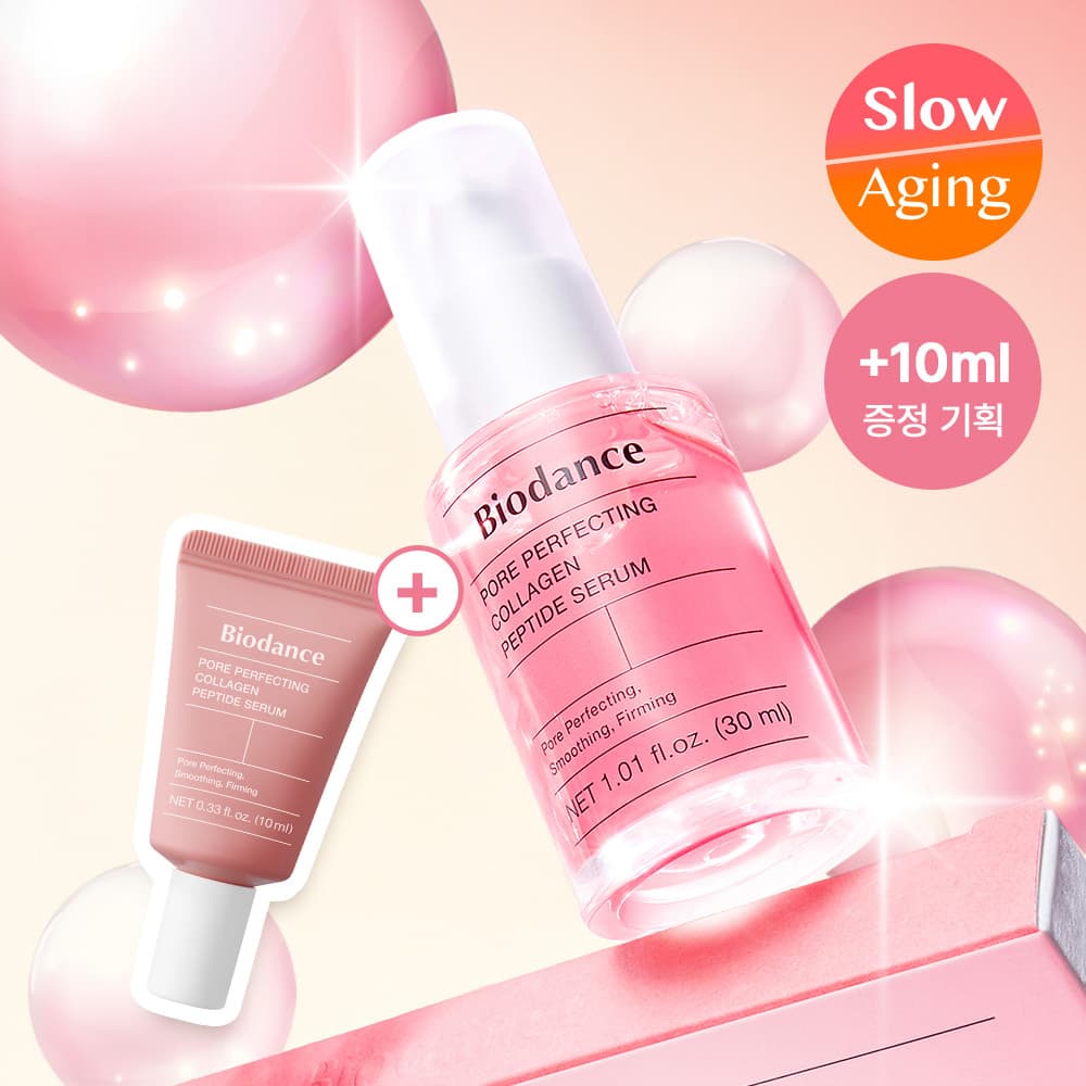 Biodance Pore Perfecting Collagen Peptide Serum 30ml Special Edition - view 1
