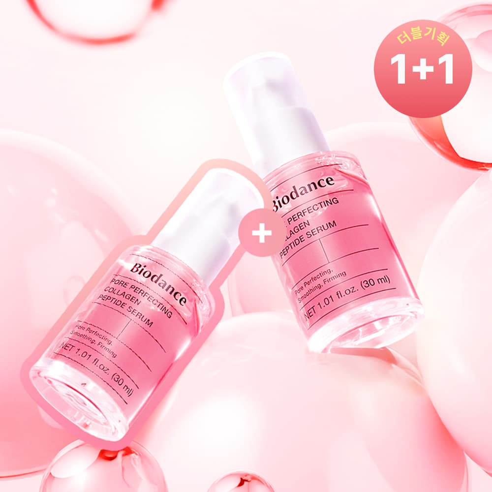 Biodance Pore Perfecting Collagen Peptide Serum 30ml Double Set