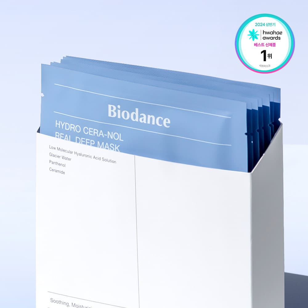 Biodance Hydro Ceranol Real Deep Mask 7Sheets - view 2