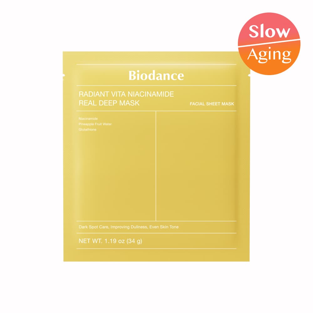 Biodiance Holiday Mask Collection - view 5