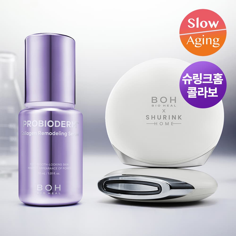 바이오힐보 프로바이오덤 콜라겐 세럼 30ml 기획 - view 5