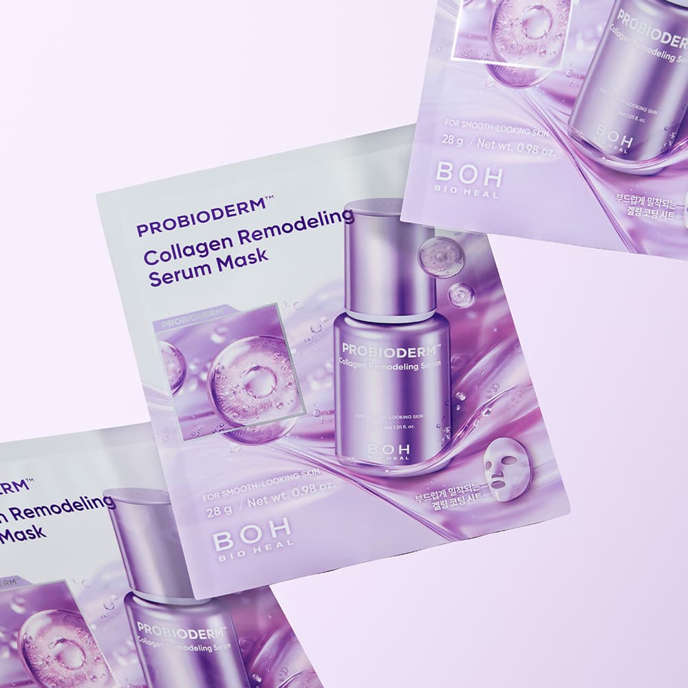 바이오힐보 프로바이오덤 콜라겐 리모델링 세럼 마스크 - view 3