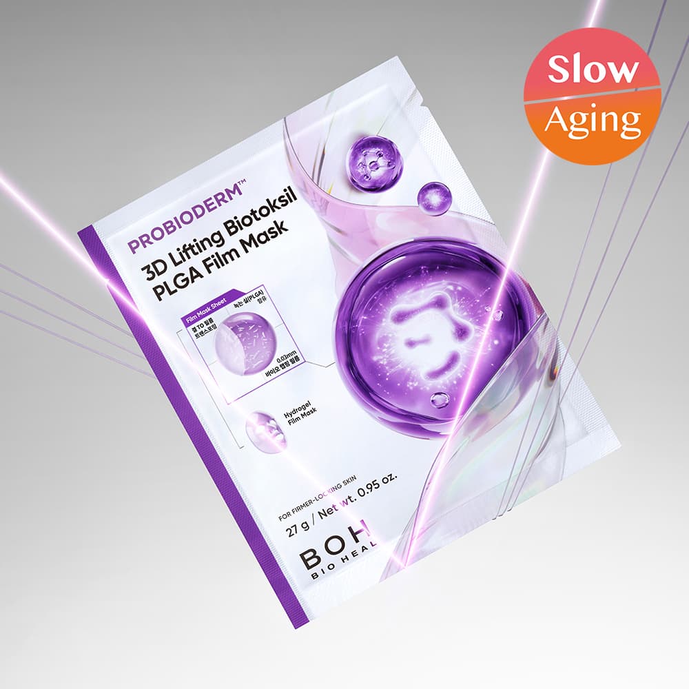 바이오힐보 프로바이오덤 3D리프팅 바이오톡실 PLGA 필름 마스크 1매/5+1매기획