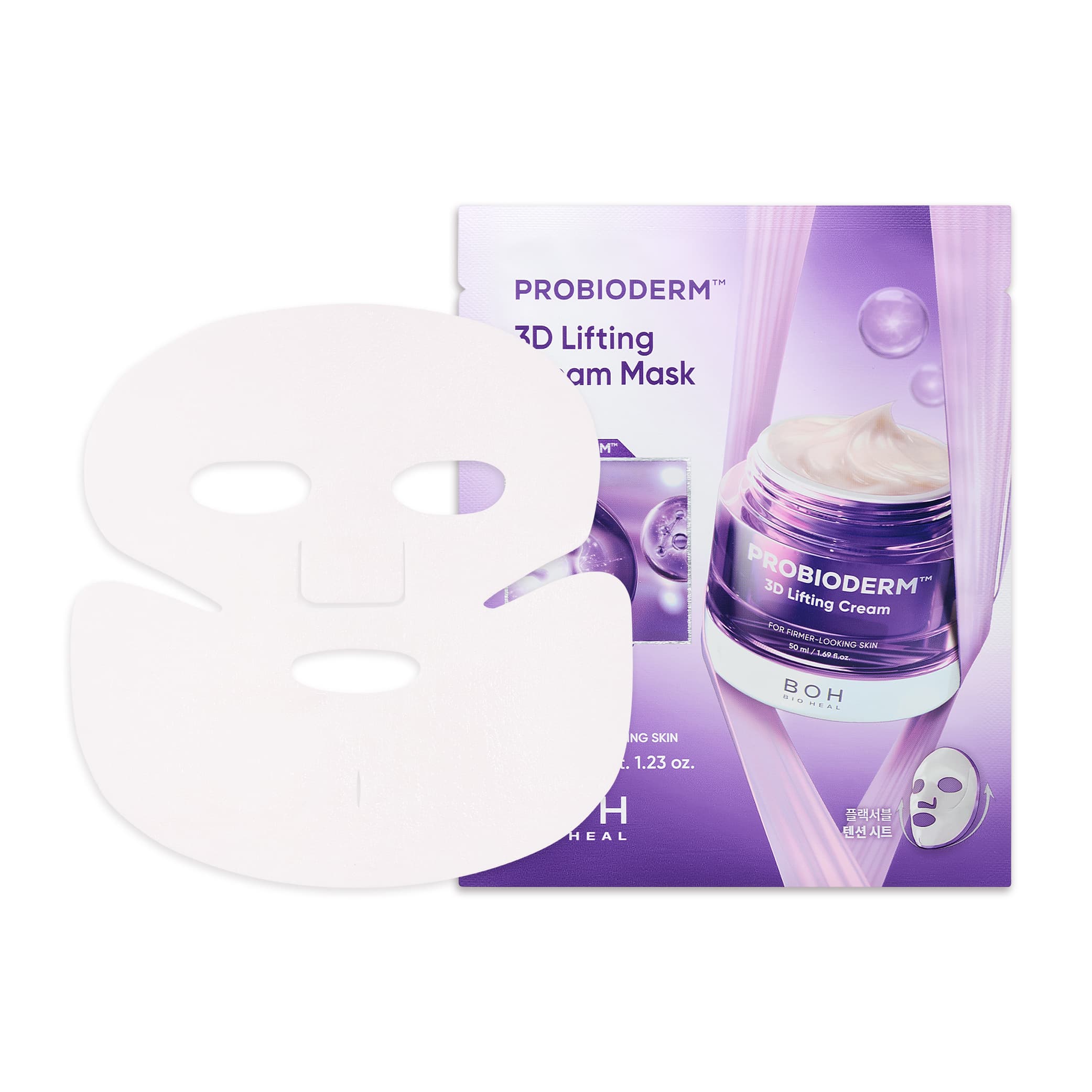바이오힐보 프로바이오덤 3D 리프팅 크림 마스크 - view 4