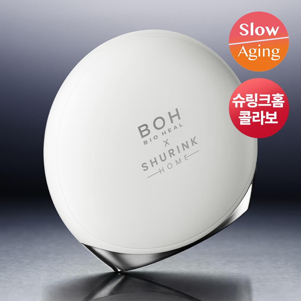 바이오힐보 NAD프리즈셀 글로우 파워 세럼 30ml 기획 - view 6