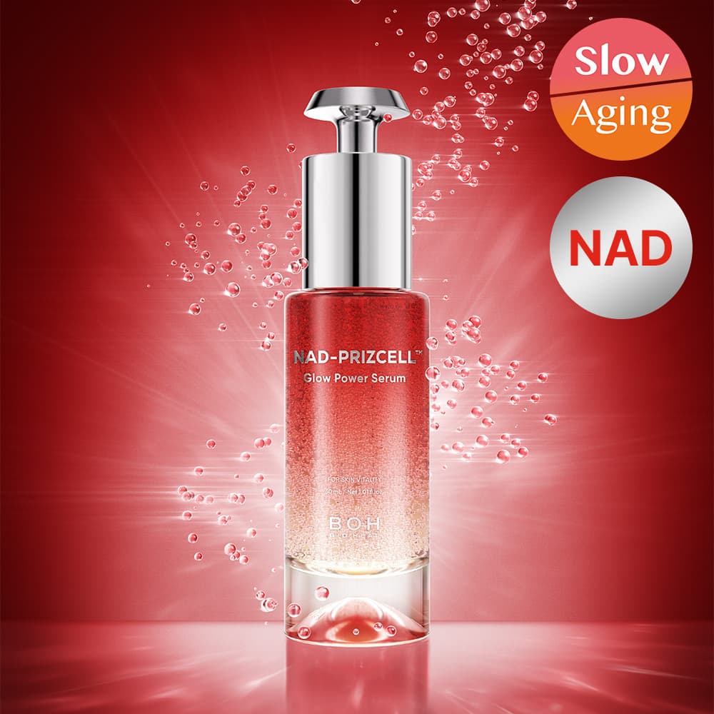 바이오힐보 NAD 프리즈셀 글로우 파워 세럼 30ml - view 4