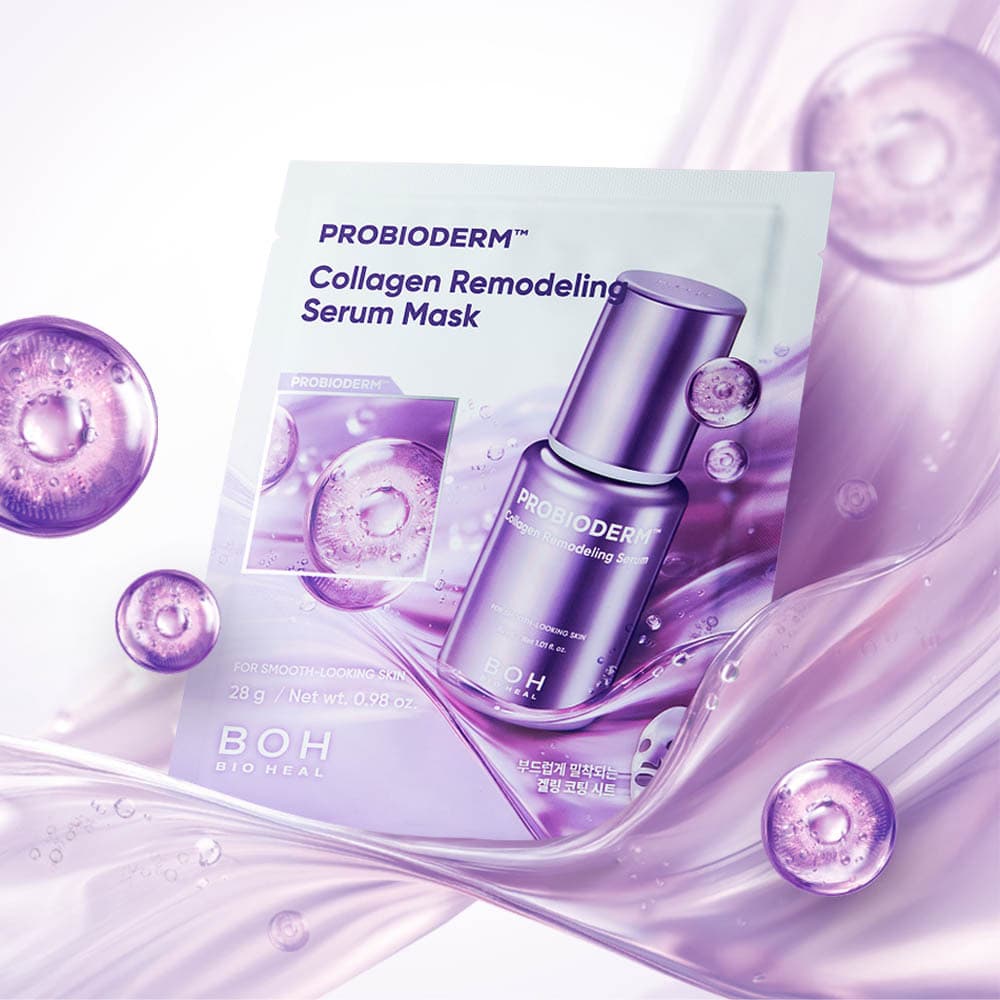 바이오힐 보 마스크팩 1매 3종 택1 - view 2