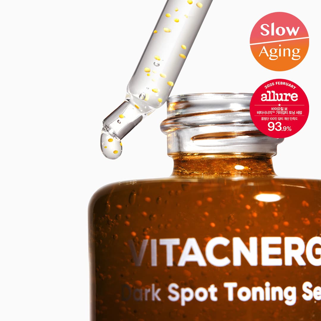 바이오힐 보 비타시너지 기미잡티 토닝 세럼 30ml - view 4