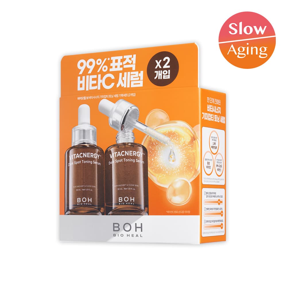 바이오힐 보 비타시너지 기미잡티 토닝 세럼 30ml - view 7