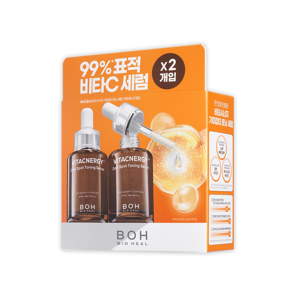 바이오힐 보 비타시너지 기미잡티 토닝 세럼 30ml - view 6