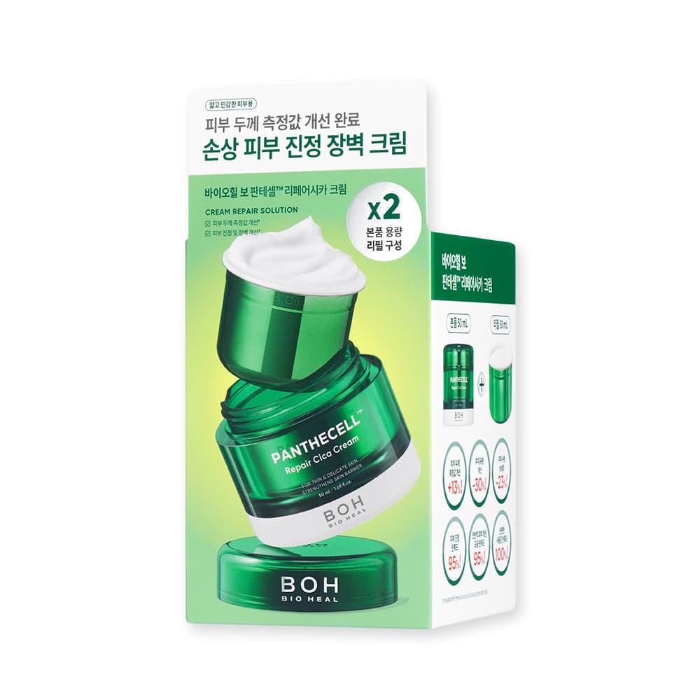 바이오힐 보 판테셀 리페어시카 크림 50ml - view 4