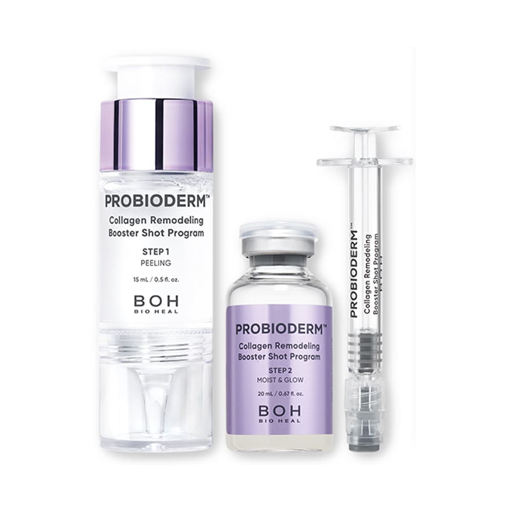 바이오힐 보 프로바이오덤 콜라겐 리모델링 부스터샷 프로그램 35ml - view 5
