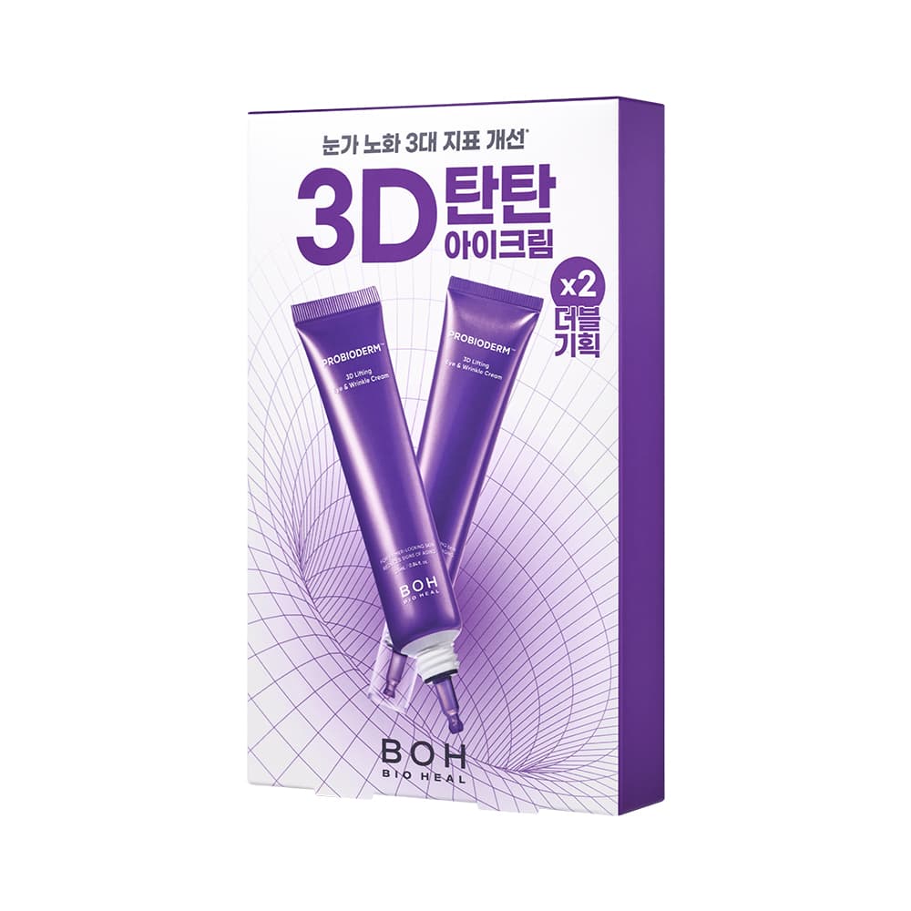 바이오힐 보 프로바이오덤 3D 리프팅 아이&링클 크림 25ml+25ml - view 4