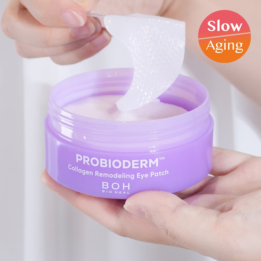 바이오힐 보 프로바이오덤 콜라겐 리모델링 아이패치 60매 - view 7