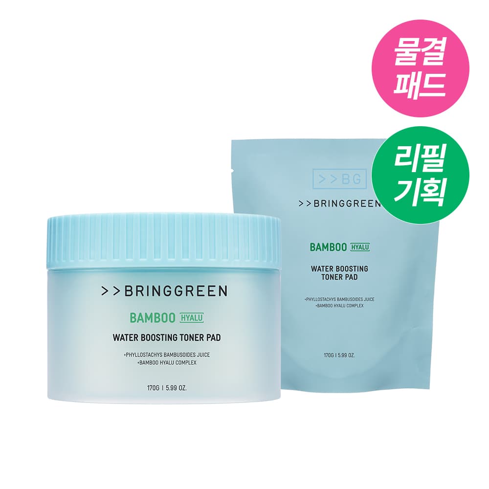 브링그린 대나무 히알루 수분 부스팅 토너패드 80매 - view 7