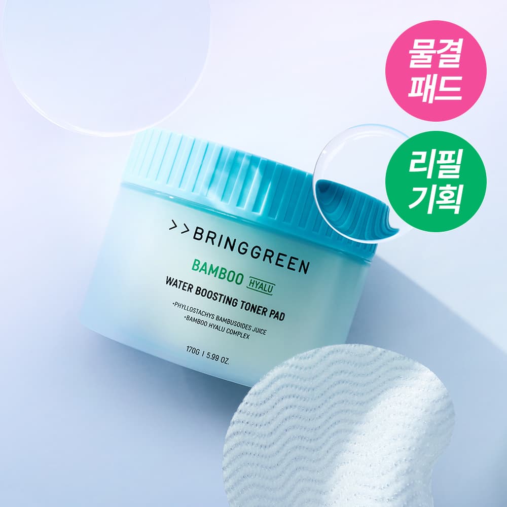 브링그린 대나무 히알루 수분 부스팅 토너패드 80매 - view 4