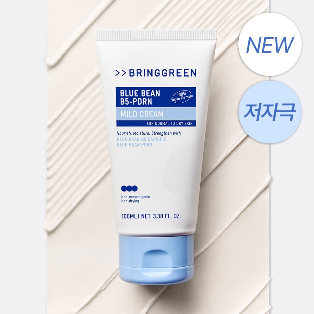 브링그린 블루빈 B5-PDRN 마일드 크림 100ml - view 2