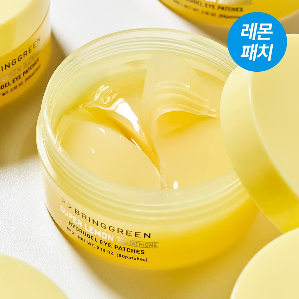 브링그린 슈퍼레몬 글루타치온 하이드로겔 아이패치 60매