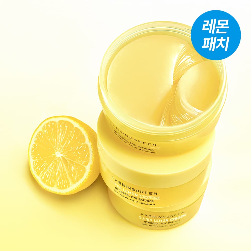 브링그린 슈퍼레몬 글루타치온 하이드로겔 아이패치 60매 - view 2