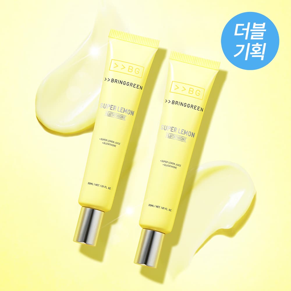 브링그린 슈퍼레몬 글루타치온 아이크림 30mL 더블기획