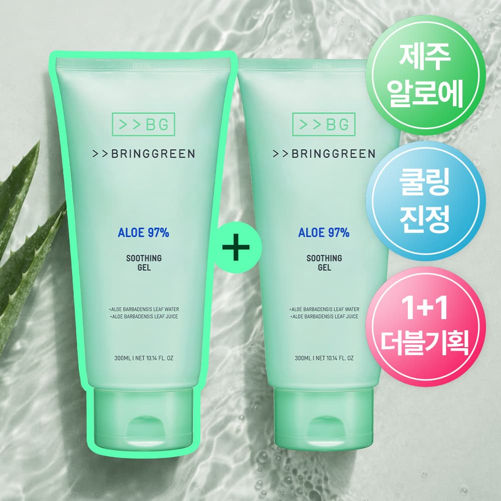 브링그린 알로에 97% 수딩젤 300ml
