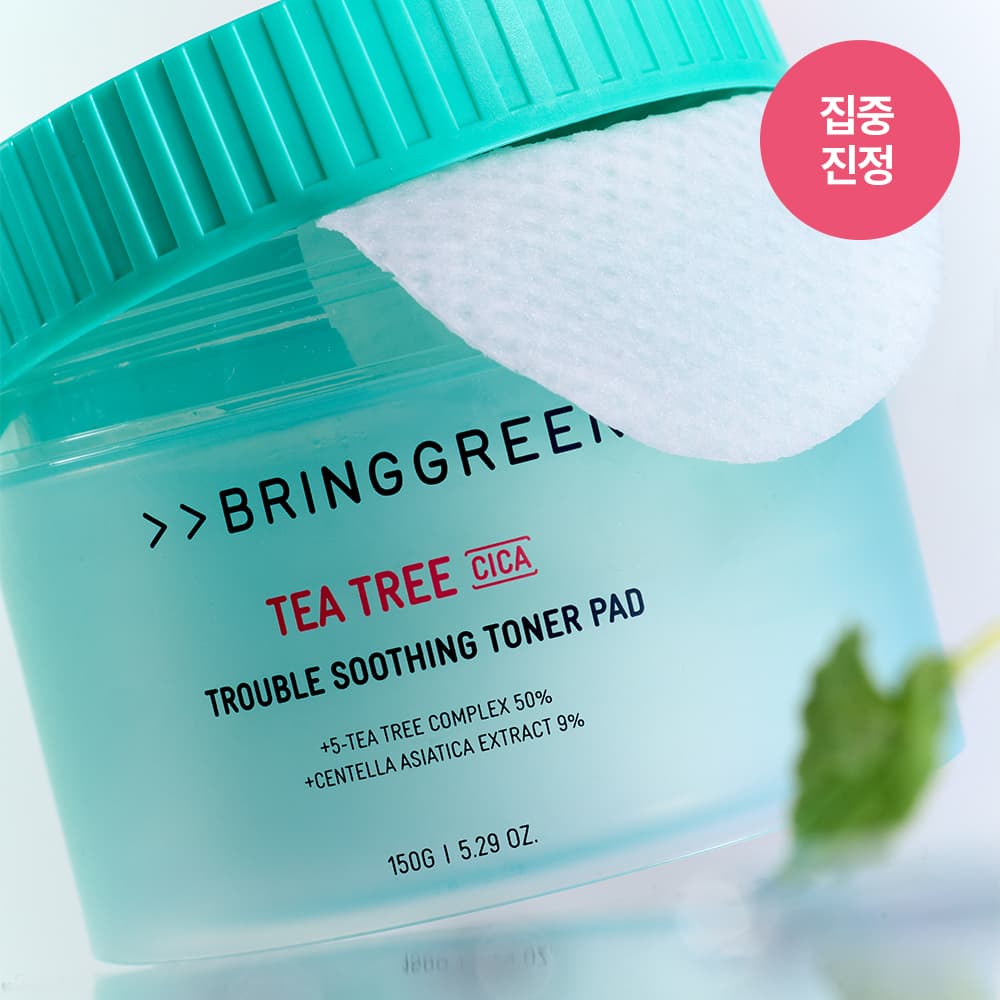 브링그린 티트리 시카 트러블 수딩 토너패드 90매 - view 4