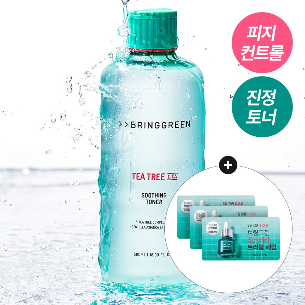 브링그린 티트리 시카 수딩 토너 - view 2