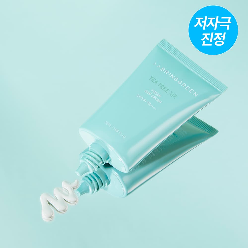 브링그린 티트리 시카 프레시 선크림 50mL 2입 기획 - view 2