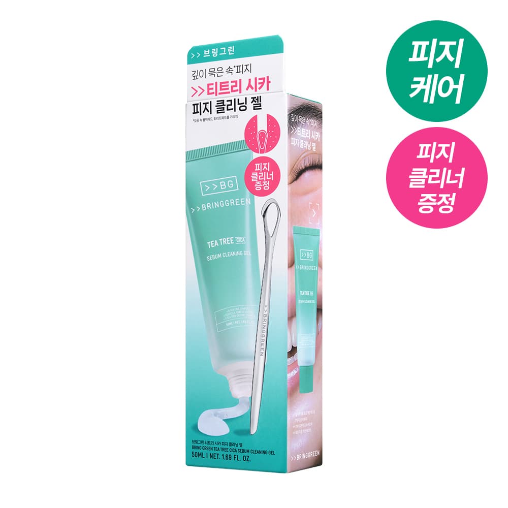 브링그린 티트리 시카 피지 클리닝젤 50ml 기획 - view 4