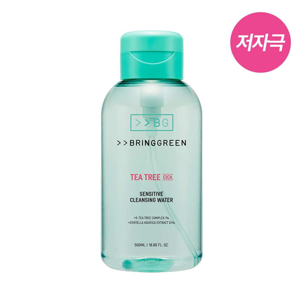 브링그린 티트리 시카 센시티브 클렌징 워터 500mL - view 2