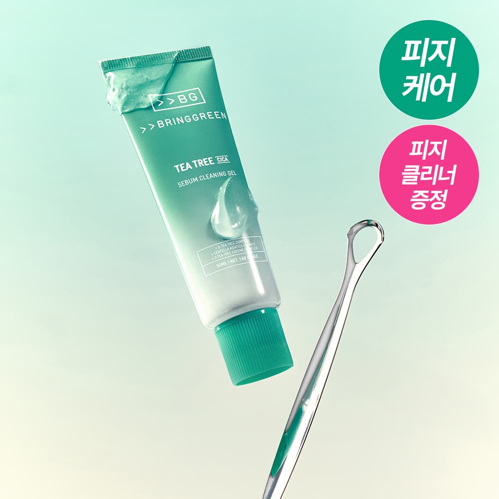 브링그린 티트리 시카 피지 클리닝젤 50ml 기획 - view 2