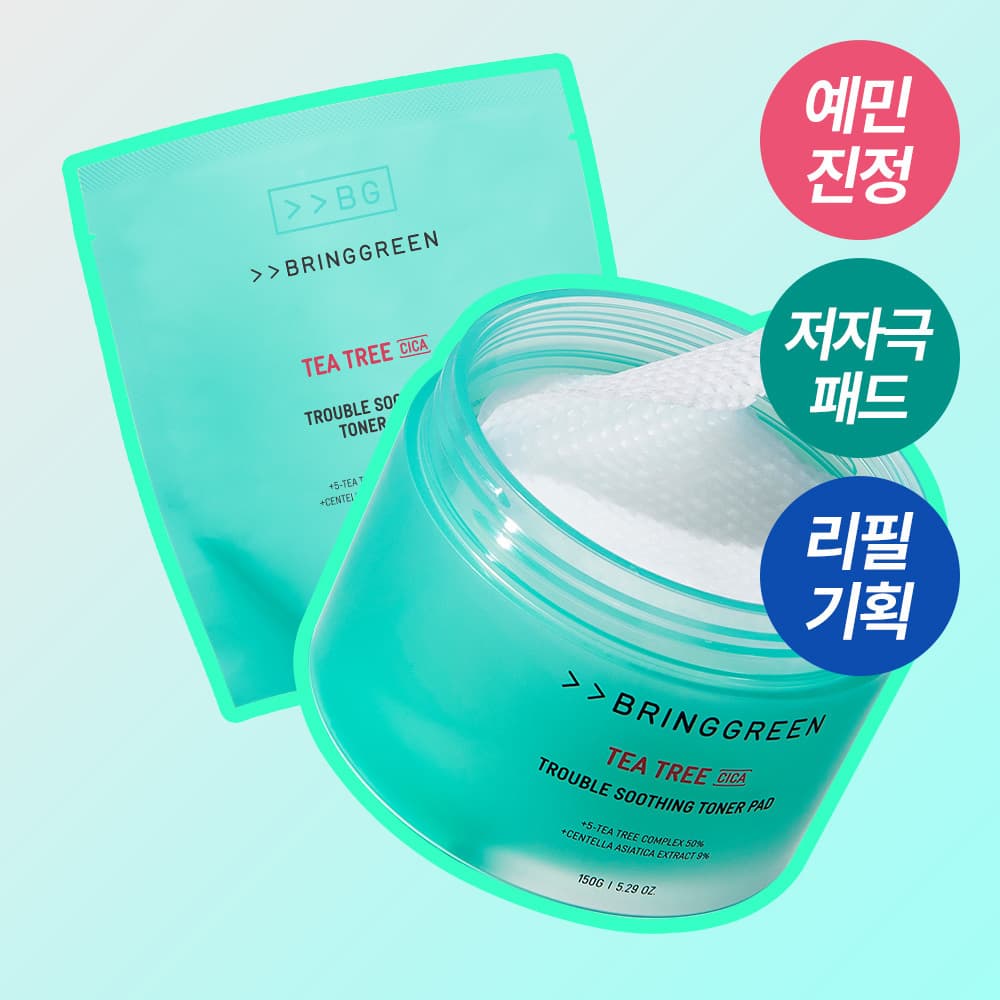 브링그린 티트리 시카 트러블 수딩 토너패드 90매