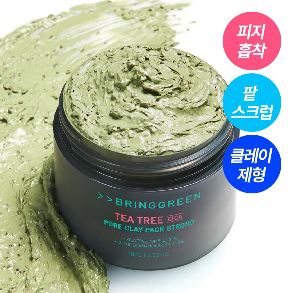 브링그린 티트리 시카 포어 클레이팩 스트롱 100g