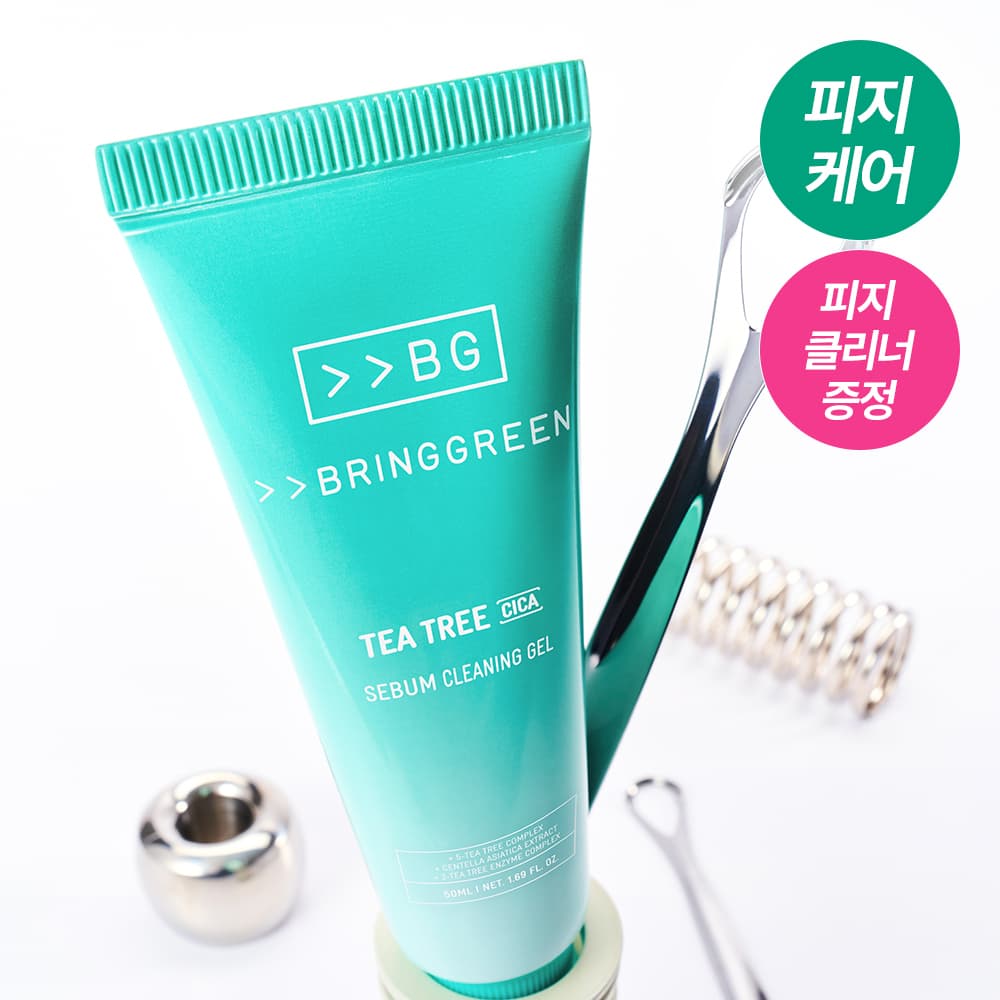 브링그린 티트리 시카 피지 클리닝젤 50ml 기획