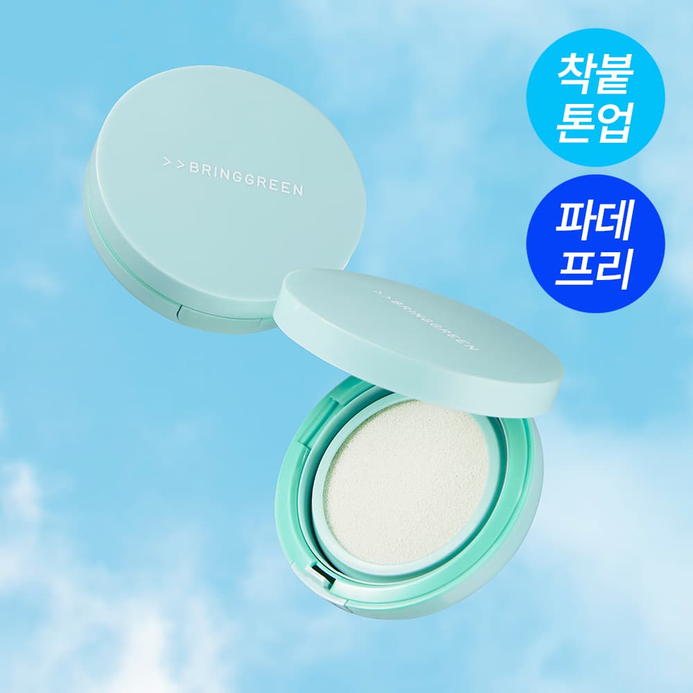 브링그린 티트리 시카 톤업 선쿠션 15g