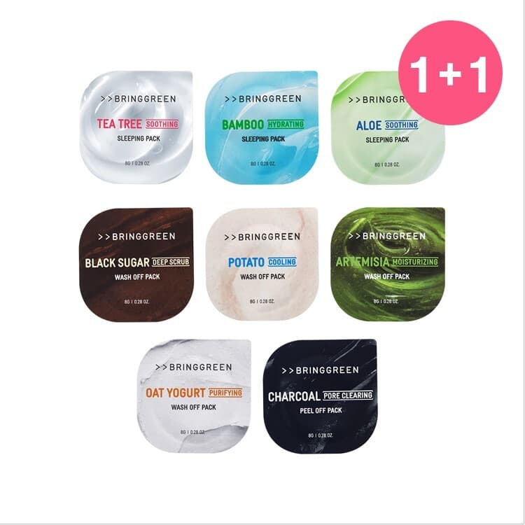 브링그린 프레시볼 팩 8g 8종