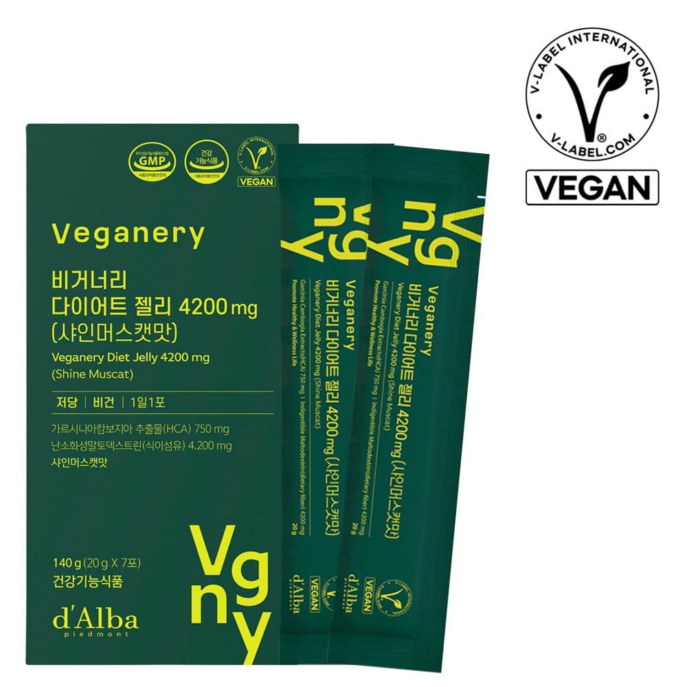 비거너리 다이어트 젤리 4200mg 7포 - view 4