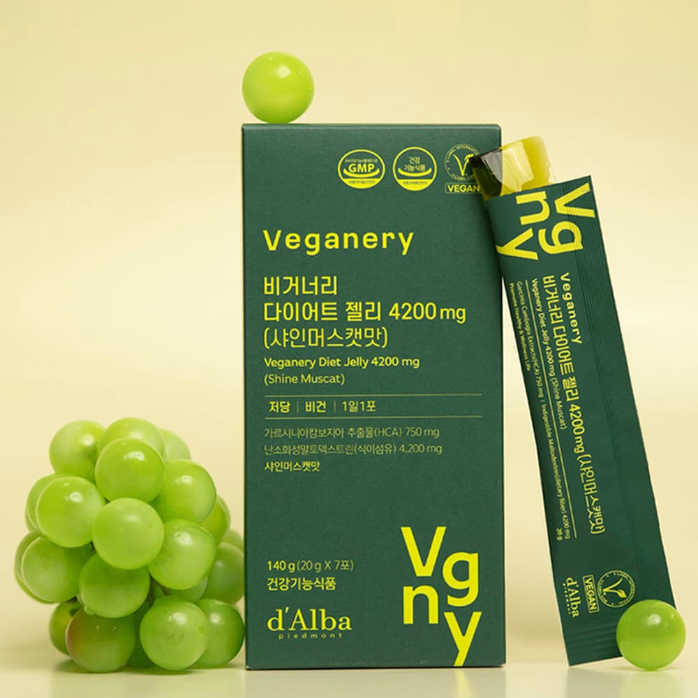 비거너리 다이어트 젤리 4200mg 7포 - view 2