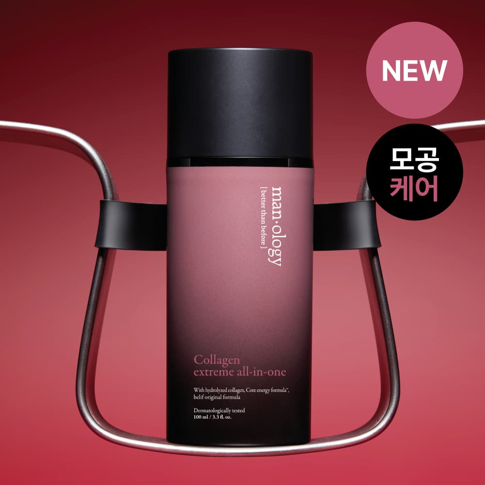 Bilief Manology Collagen Extreme All-in-One 100ml - view 2