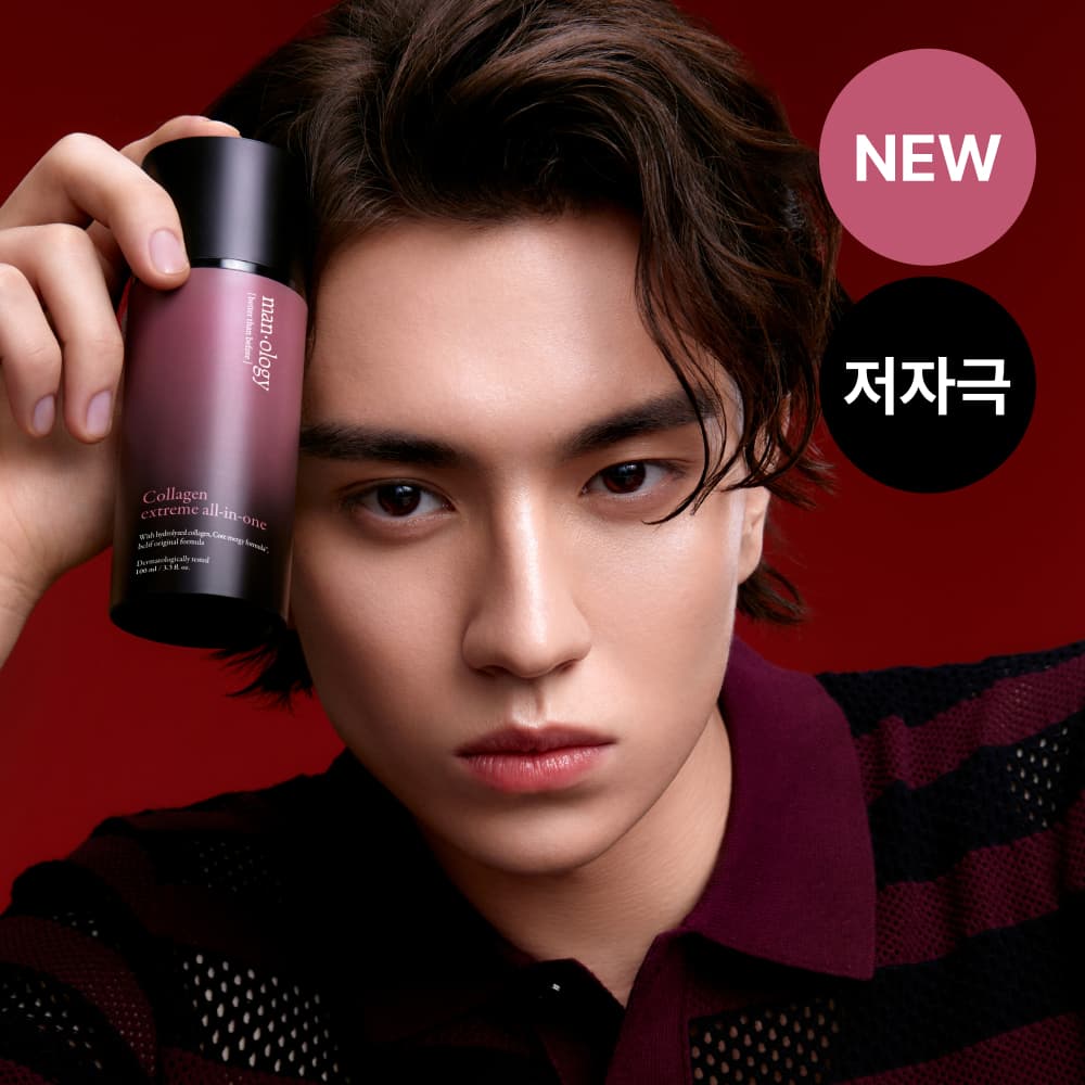 Bilief Manology Collagen Extreme All-in-One 100ml - view 1