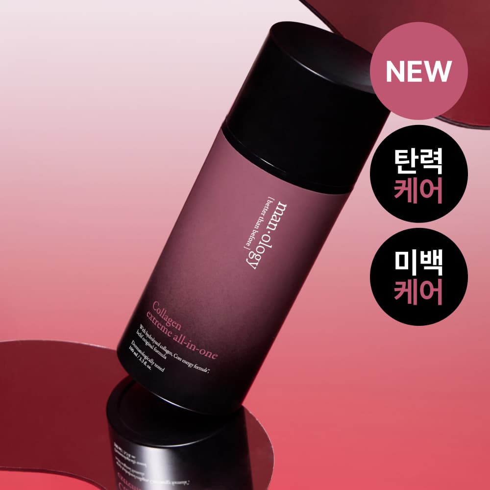 Bilief Manology Collagen Extreme All-in-One 100ml - view 3