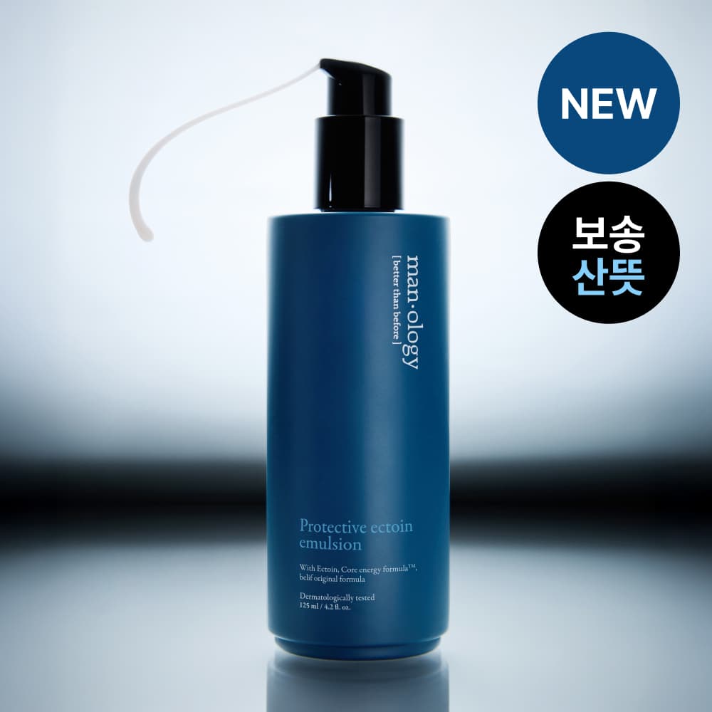 빌리프 맨올로지 프로텍티브 엑토인 에멀전 125ml - view 1