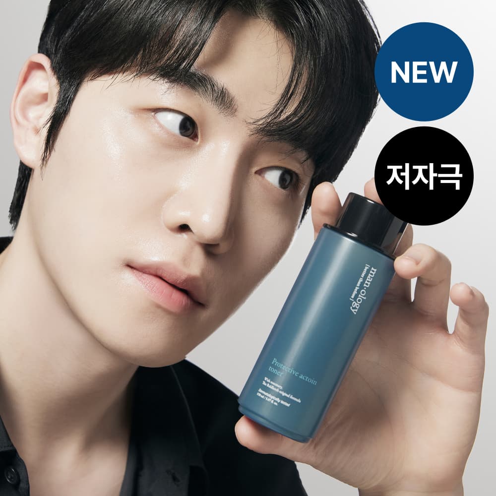 Bilief Manology Protective Ectoine Toner 150ml - view 2