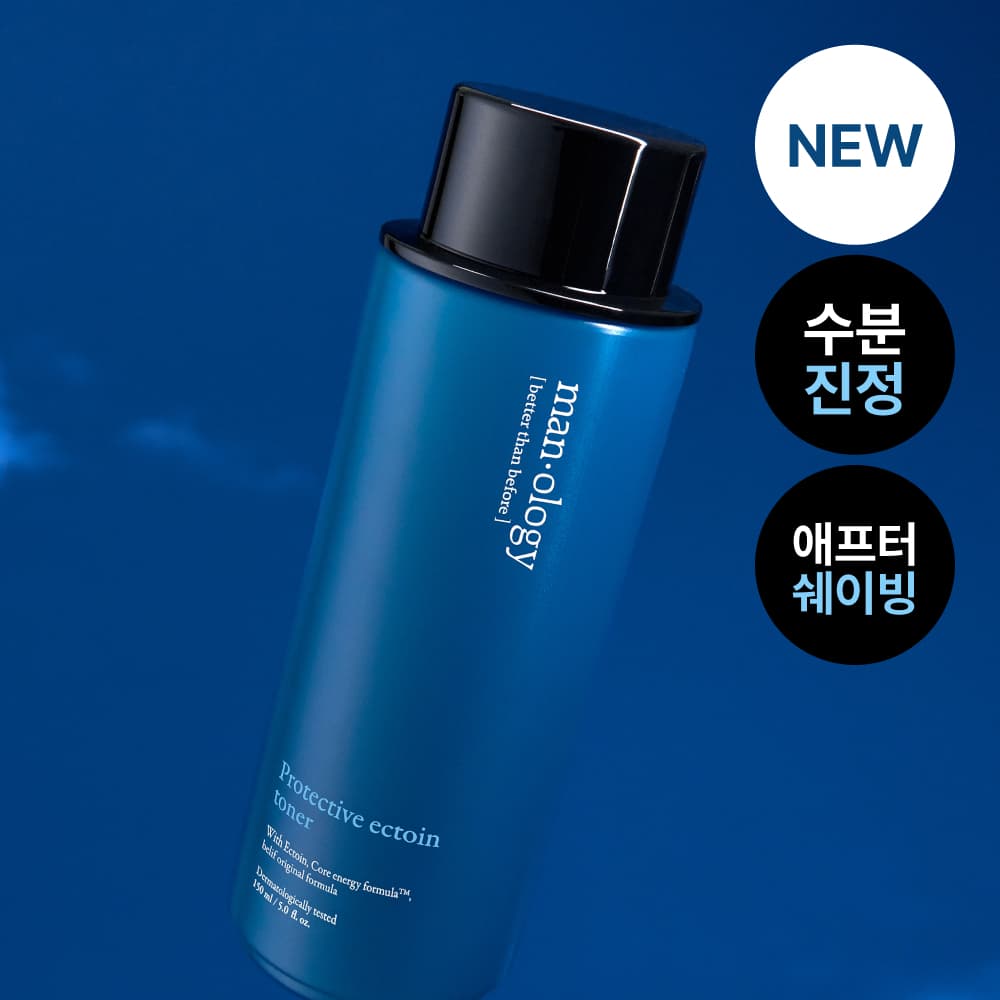 Bilief Manology Protective Ectoine Toner 150ml - view 3