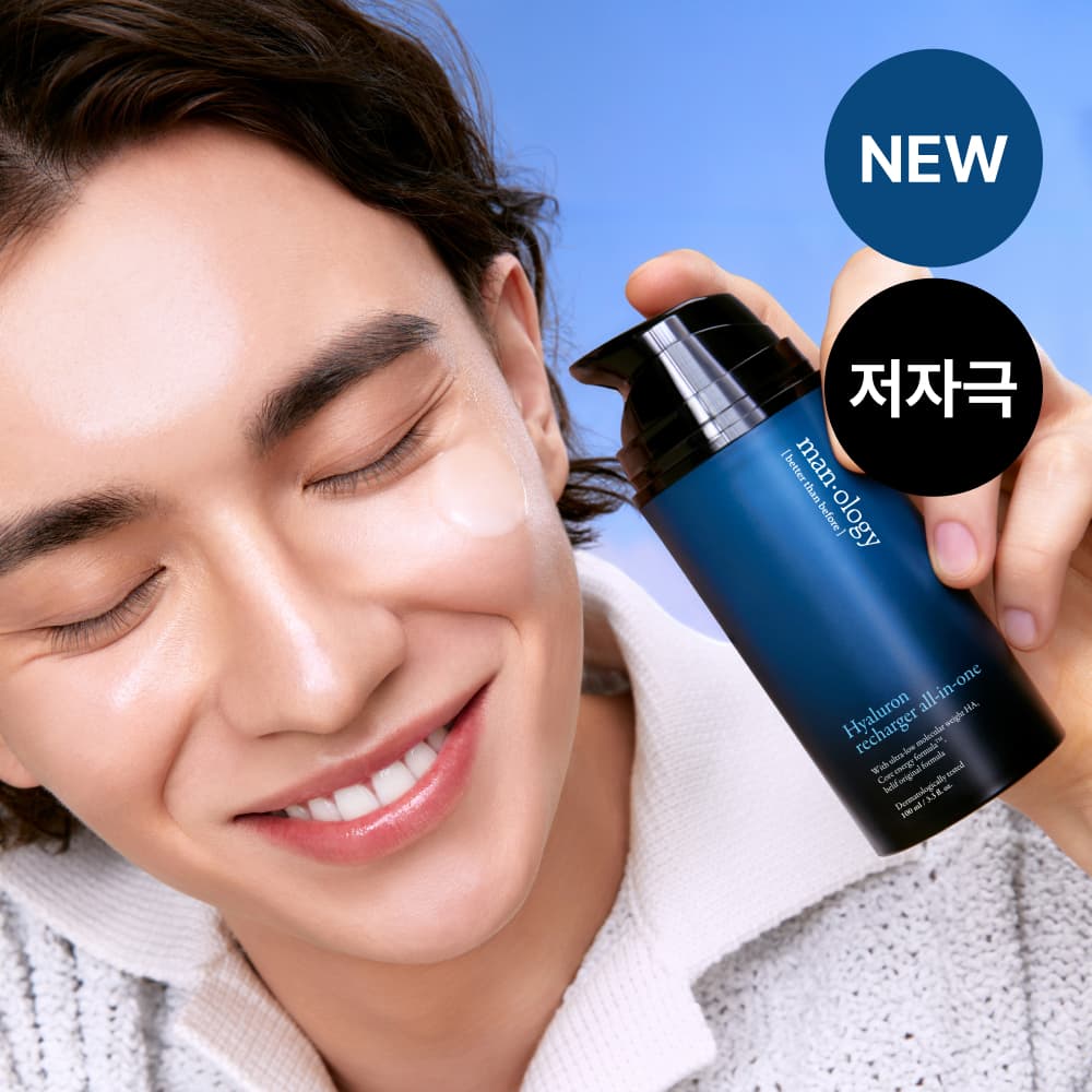 Bilief Manology Hyaluron Richer All-in-One 100ml - view 2