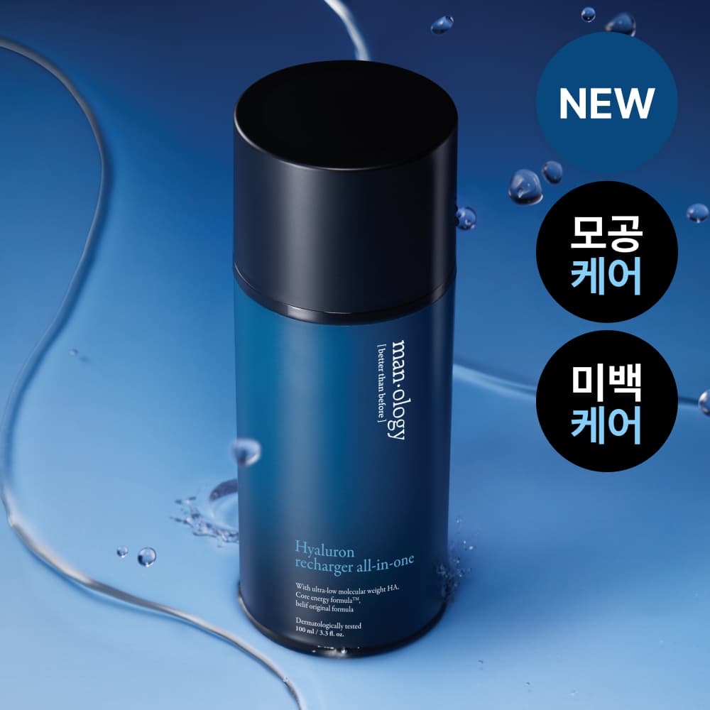 Bilief Manology Hyaluron Richer All-in-One 100ml - view 1