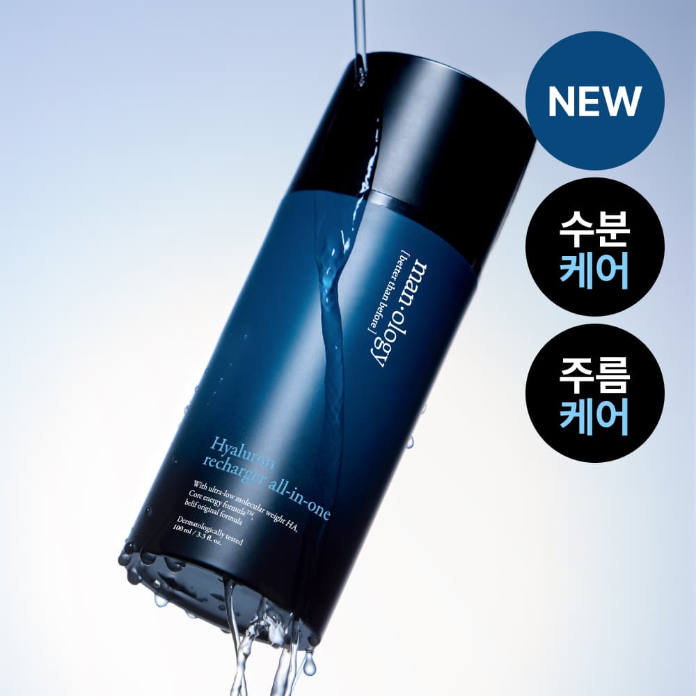 Bilief Manology Hyaluron Richer All-in-One 100ml - view 3